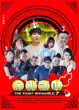 黄色一级电影