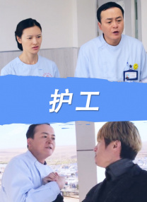一区二区三区四区亚洲